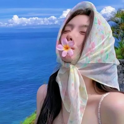 女驸马